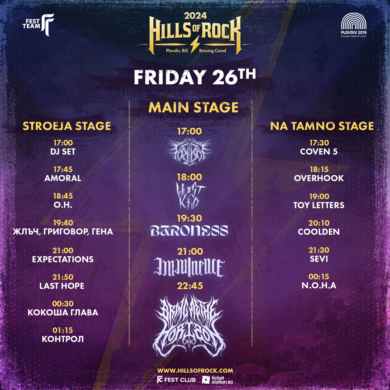 Hills of Rock 2024 Running Order Day 2 ConcertsMetal