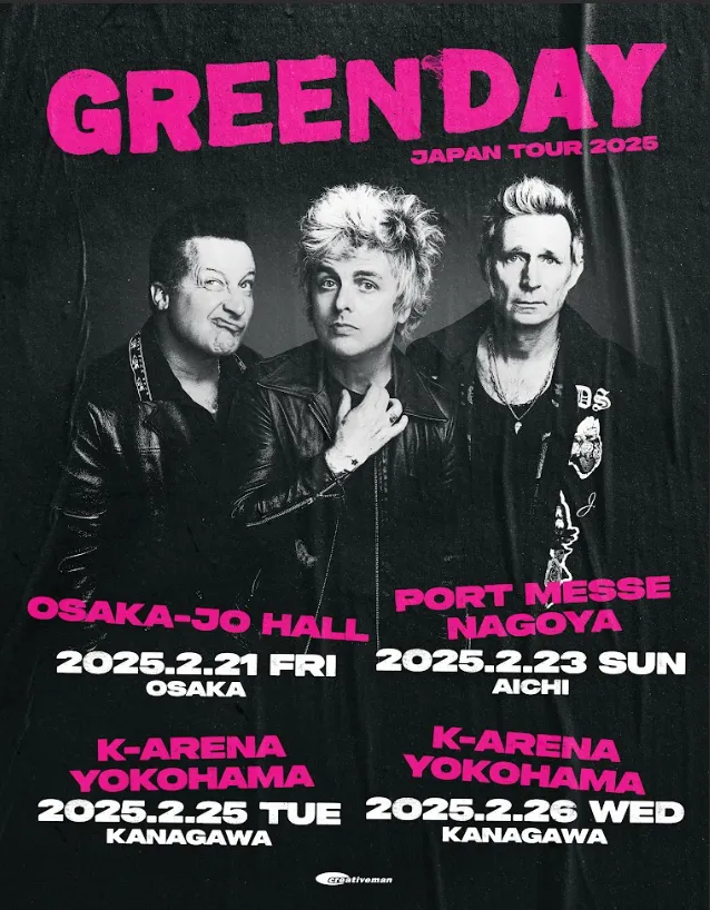 Green Day - Japan Tour 2025 - 21/02/2025 - Osaka - Osaka-Jo Hall